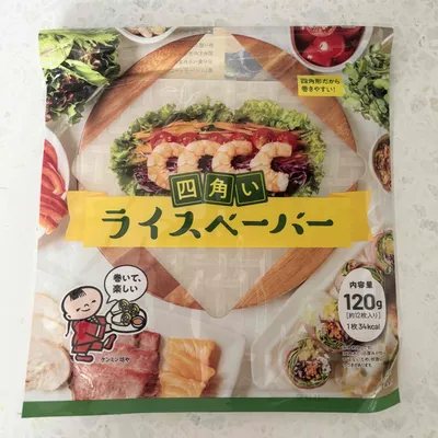 ライスペーパーで簡単レシピ！グルテンフリーな食生活