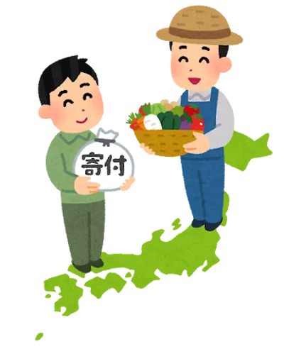 ふるさと納税おすすめ返礼品、賢く選ぶならコレ！