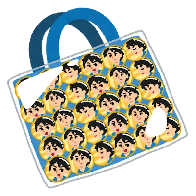 痛バッグは推し活の必需品？最新トレンドと作り方